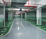環氧樹脂砂漿地坪-航天大廈停車場