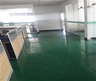 深圳航天遠東-環氧樹脂地坪工程