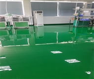 環氧樹脂薄涂地坪-金海興機電