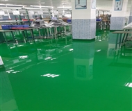 環氧樹脂平涂砂漿地坪-科寶電氣二期