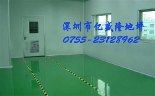億盛隆環氧地坪漆造價多少？